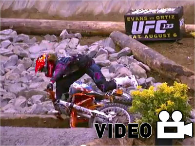 Γυναίκες κάνουν… enduro